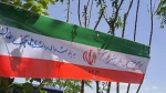 کاشت نهال یادبود شهدای دانشگاهی جنگ رمضان در دانشکده شریعتی در هفته سرآمدی آموزشی و گرامیداشت مقام استاد 2