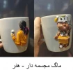 اویز و مجسمه های خمیری 11