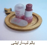 مواد بهداشتی، مراقبتی، بهداشتی 5
