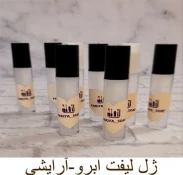 مواد بهداشتی، مراقبتی، بهداشتی 7