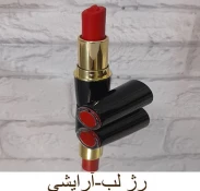 مواد بهداشتی، مراقبتی، بهداشتی 8