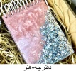 وسایل تزیینی و کاربردی رزینی 2