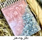 وسایل تزیینی و کاربردی رزینی