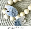 وسایل تزیینی و کاربردی رزینی 10