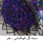 هدیه تولد, کادوهای مناسبتی