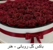 هدیه تولد, کادوهای مناسبتی 5