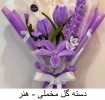 هدیه تولد, کادوهای مناسبتی 9