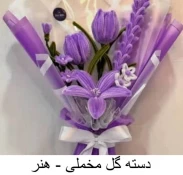 هدیه تولد, کادوهای مناسبتی 9