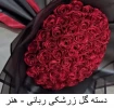 هدیه تولد, کادوهای مناسبتی 11