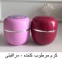 محصولات مراقبتی و آرایشی
