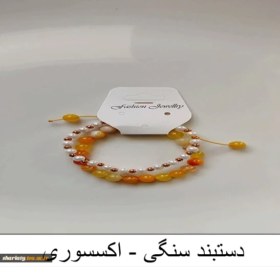 ست گردنبند و دستبند 5