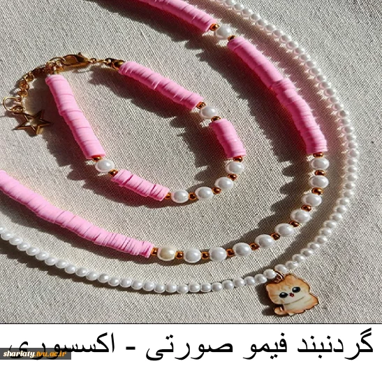 ست گردنبند و دستبند 6