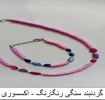 ست گردنبند و دستبند 11