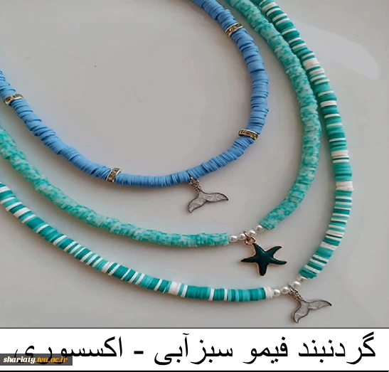 ست گردنبند و دستبند 12