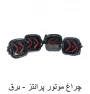 چراغ راهنما موتور سیکلت، آیکون لایت، چراغ نئونی دیواری و....