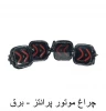 چراغ راهنما موتور سیکلت، آیکون لایت، چراغ نئونی دیواری 2