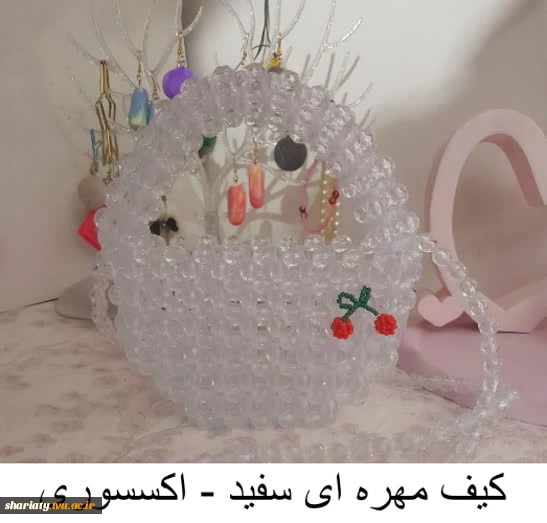 صنایع دستی  3