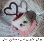 صنایع دستی  5