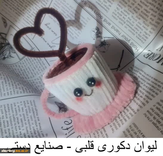 صنایع دستی  5