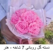 صنایع دستی  6