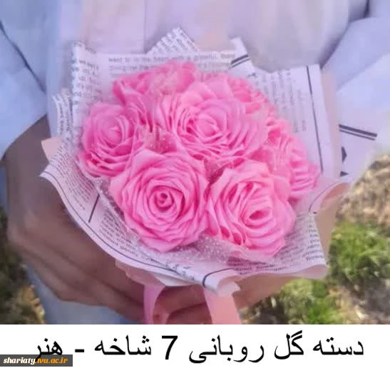 صنایع دستی  6