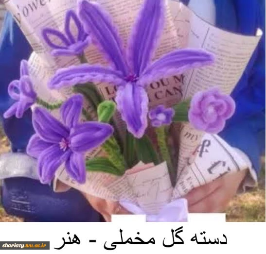 صنایع دستی  7
