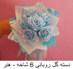 صنایع دستی  8