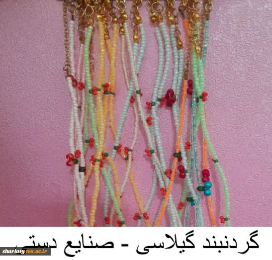 صنایع دستی  11