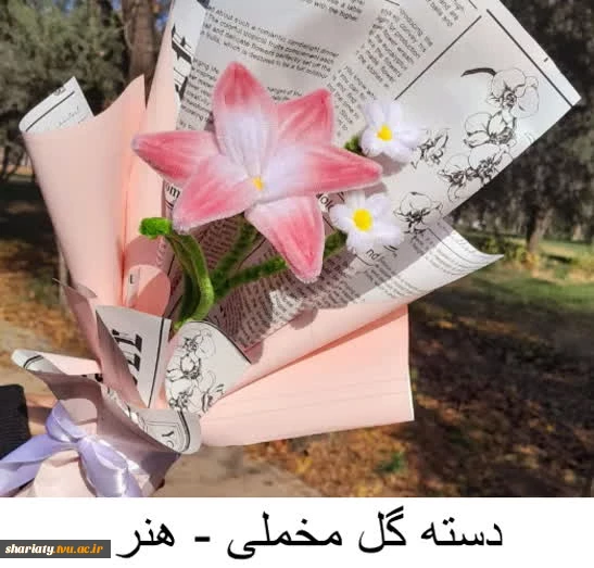 صنایع دستی  12