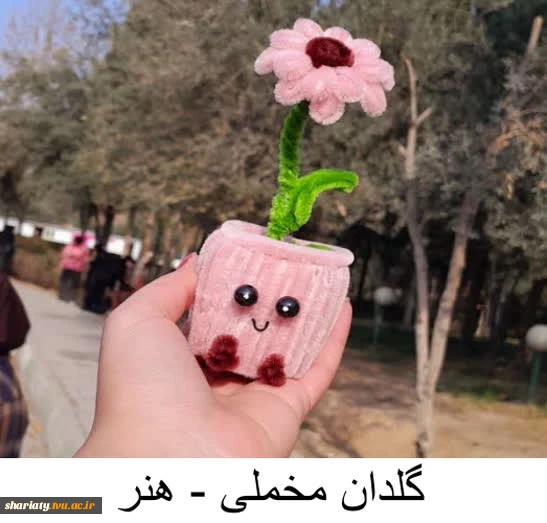 صنایع دستی  13