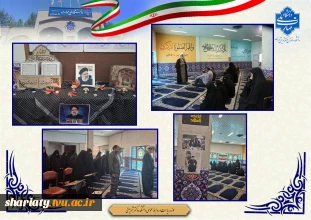 چهارشنبه‌های امام رضایی؛ گرامیداشت یاد شهدای خدمت در قاب ارادت