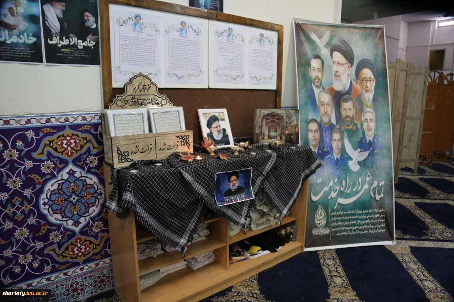چهارشنبه‌های امام رضایی؛ گرامیداشت یاد شهدای خدمت در قاب ارادت 8