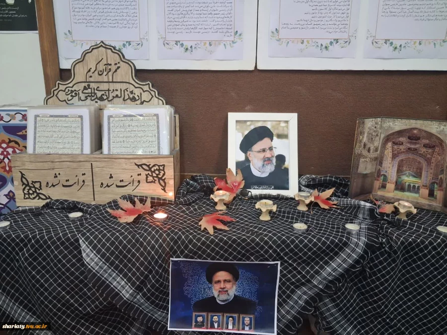 چهارشنبه‌های امام رضایی؛ گرامیداشت یاد شهدای خدمت در قاب ارادت 13