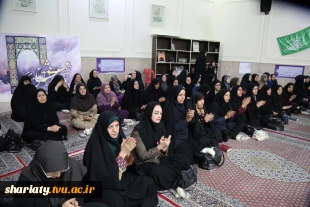 برگزاری جشن بزرگ عید غدیر خم در دانشکده 2