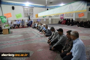 برگزاری جشن بزرگ عید غدیر خم در دانشکده 4
