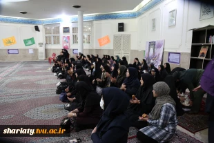 برگزاری جشن بزرگ عید غدیر خم در دانشکده 7