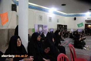برگزاری جشن بزرگ عید غدیر خم در دانشکده 8