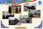برگزاری جشن بزرگ عید غدیر خم در دانشکده