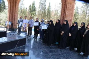 مراسم تجدید میثاق کارکنان دانشکده دکتر شریعتی با آرمان‌های امام خمینی(ره) و مقام معظم رهبری(مدظله) 2