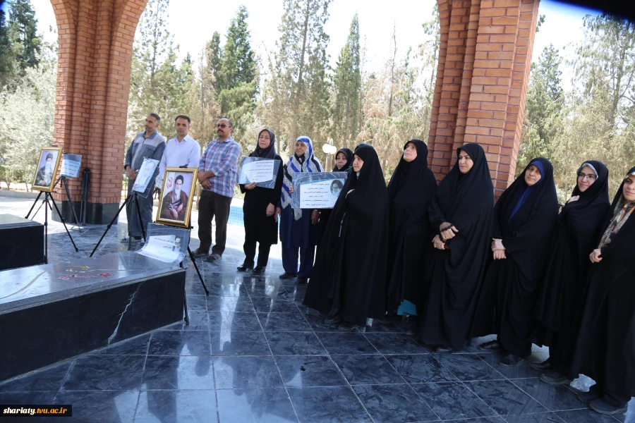مراسم تجدید میثاق کارکنان دانشکده دکتر شریعتی با آرمان‌های امام خمینی(ره) و مقام معظم رهبری(مدظله) 2