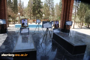 مراسم تجدید میثاق کارکنان دانشکده دکتر شریعتی با آرمان‌های امام خمینی(ره) و مقام معظم رهبری(مدظله) 4
