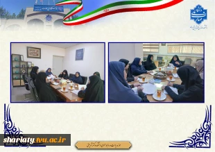 برگزاری کمیته پیشگیری از رفتارهای خود آسیب‌رسان در محیط‌های دانشگاهی 2