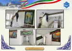 سیاهپوش شدن دانشکده شریعتی به مناسبت ماه محرم 2