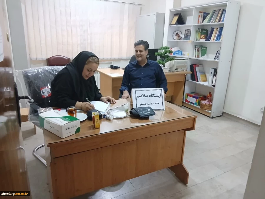 پایش سلامت در هفته جهانی سلامت مردان 2