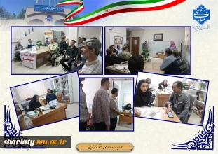 پایش سلامت در هفته جهانی سلامت مردان