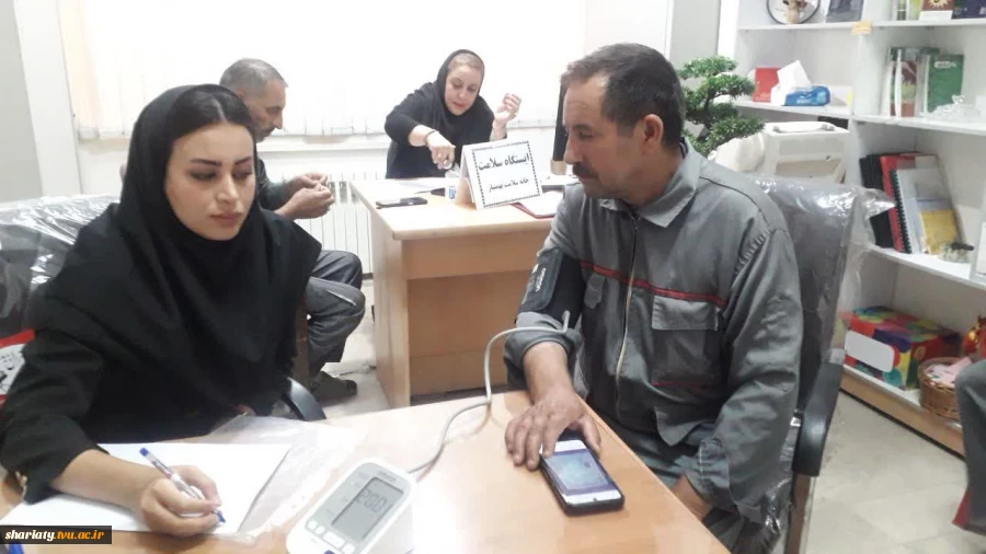 پایش سلامت در هفته جهانی سلامت مردان 7