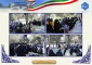 برگزاری مراسم معنوی زیارت عاشورا در جوار مرقد مطهر شهدای خوشنام دانشکده