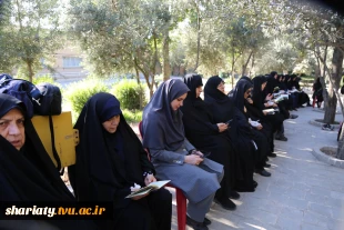برگزاری مراسم معنوی زیارت عاشورا در جوار مرقد مطهر شهدای خوشنام دانشکده 3