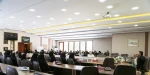 برگزاری وبینار «پیشگیری از اعتیاد در دانشگاه و خانواده» 

معاونت فرهنگی-دانشجویی(اداره مشاوره و سلامت دانشکده) برگزار نمود: 5