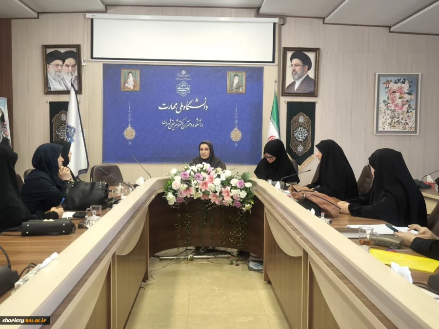 برگزاری دومین جلسه شورای فرهنگی دانشکده در سال ۱۴۰۵ 3